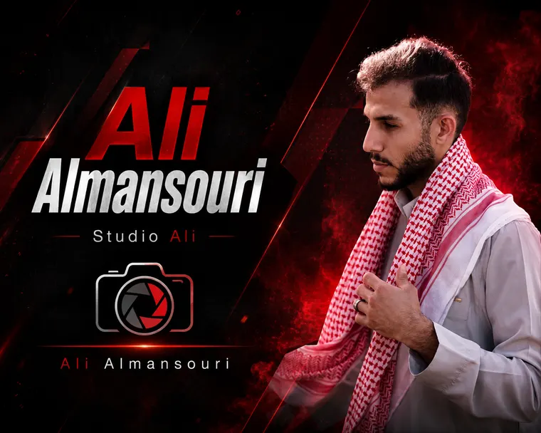 تصميم غرافيكي يجمع بين بورتريه وخلفية داكنة وعناصر هوية بصرية باللون الأحمر